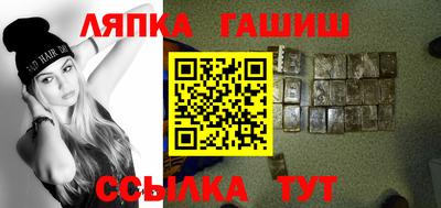 дистиллят марихуана Кунгур