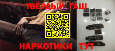 экстази Кумертау