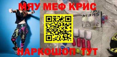 экстази Кумертау