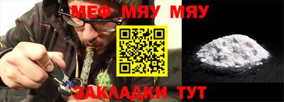 дистиллят марихуана Кунгур