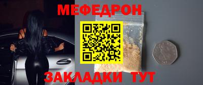 экстази Кумертау