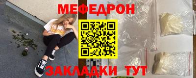 дистиллят марихуана Кунгур