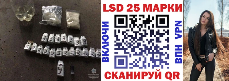 kraken ссылки  купить  сайты  Ирбит  LSD-25 экстази кислота 