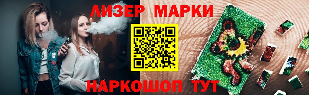 Ирбит  Лсд 25 экстази кислота  Вход с VPN 
