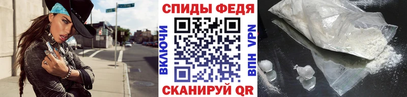 kraken ТОР  Ирбит  Метамфетамин пудра  купить закладку 
